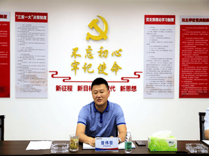 四川省冶勘物流有限公司 召开成渝双城经济圈建设专题营业钻研会_协同多元工业_工业生长_尊时凯龙有限责任公司