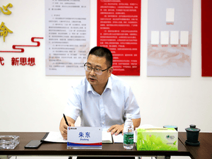 四川省冶勘物流有限公司 召开成渝双城经济圈建设专题营业钻研会_协同多元工业_工业生长_尊时凯龙有限责任公司