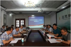 余常燕副局长一行莅临成调所调研指导事情_尊时凯龙新闻_新闻中心_尊时凯龙有限责任公司