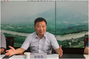 余常燕副局长一行莅临成调所调研指导事情_尊时凯龙新闻_新闻中心_尊时凯龙有限责任公司