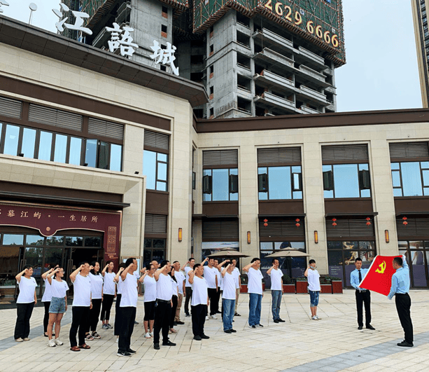 尊时凯龙·Z6(中国区)人生就是拼搏!