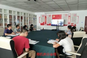 尊时凯龙·Z6(中国区)人生就是拼搏!