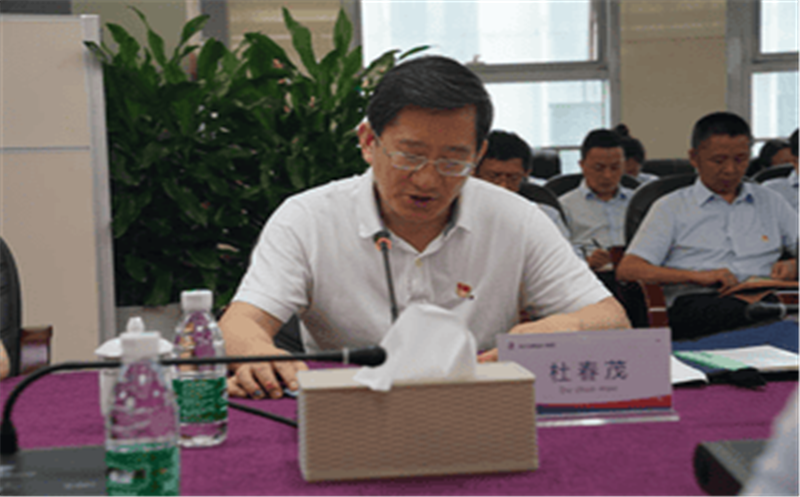 杜春茂书记宣讲省委十一届七次全会精神