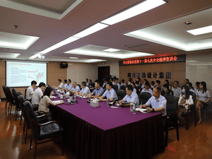 杜春茂书记宣讲省委十一届七次全会精神_协同多元工业_工业生长_尊时凯龙有限责任公司