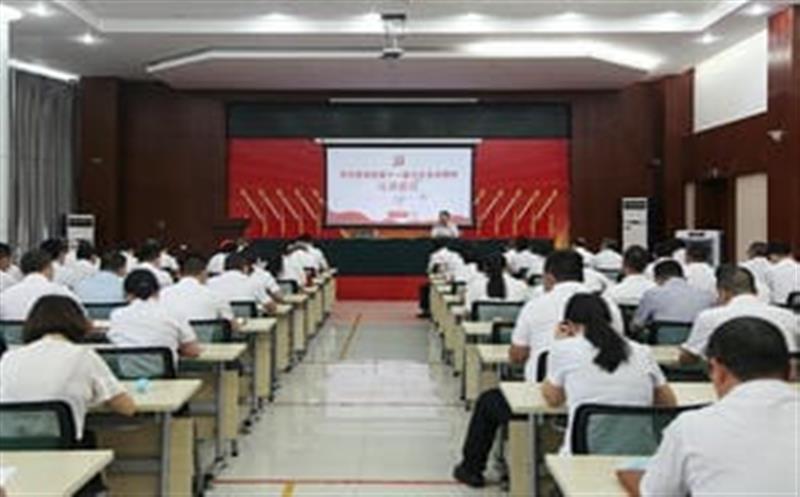 夏廷高到郫都区冶金科研基地宣讲省委第十一届七次全会精神