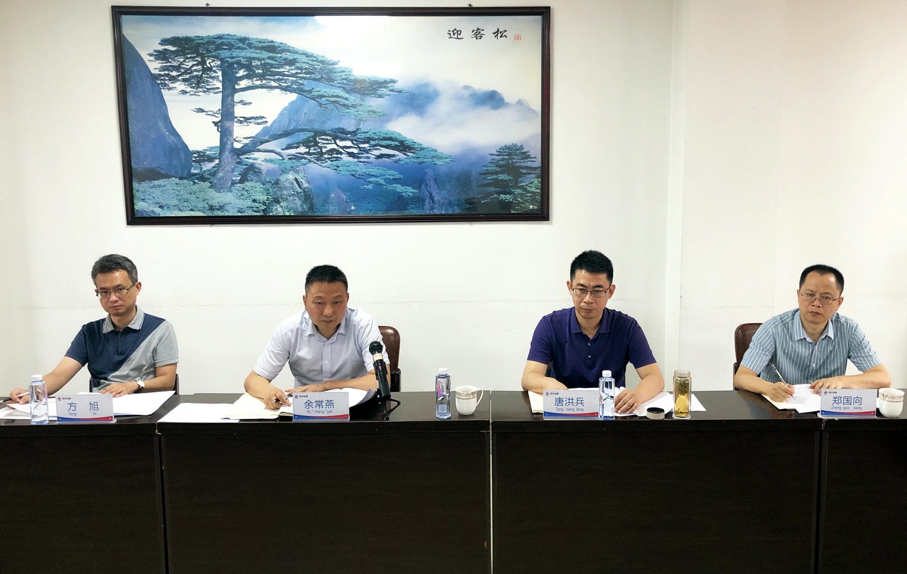 尊时凯龙·Z6(中国区)人生就是拼搏!