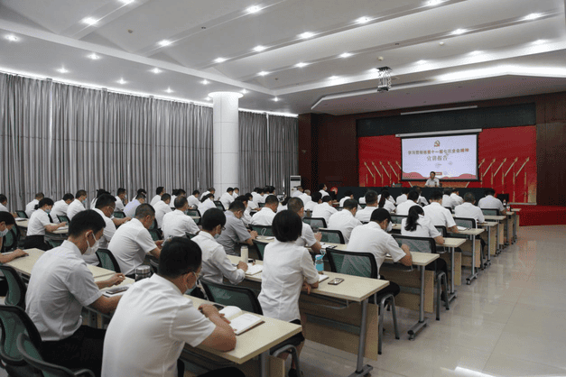 全局上下掀起学习贯彻省委十一届七次全会精神热潮_尊时凯龙新闻_新闻中心_尊时凯龙有限责任公司