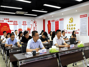 四川省冶勘物流有限公司开展典范营业税务剖析培训_协同多元工业_工业生长_尊时凯龙有限责任公司