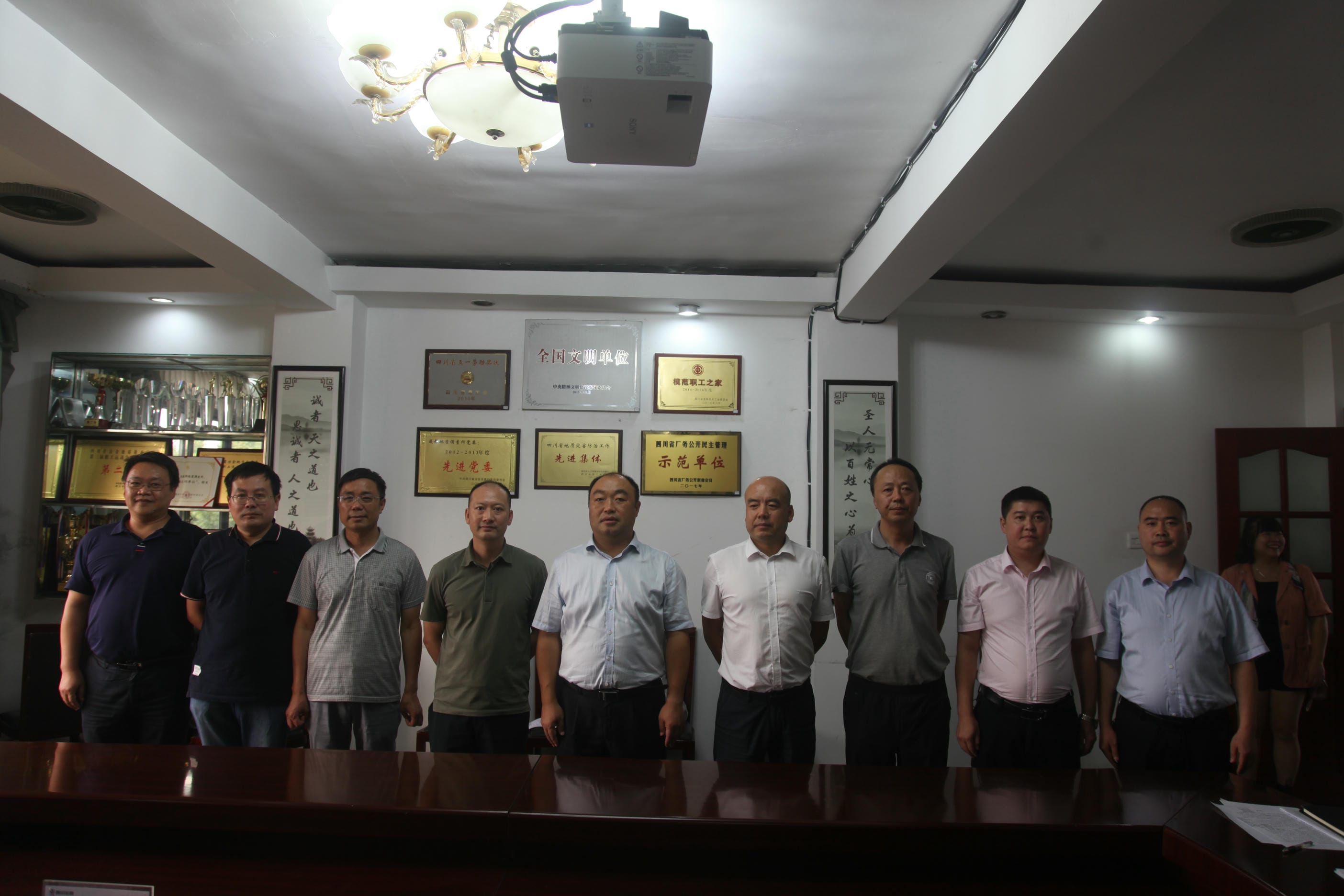 我所与省地矿局攀西地质队签署战略相助协议_尊时凯龙新闻_新闻中心_尊时凯龙有限责任公司