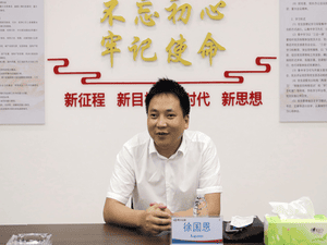 四川省冶金地质勘查局水文工程大队到公司座谈交流_协同多元工业_工业生长_尊时凯龙有限责任公司