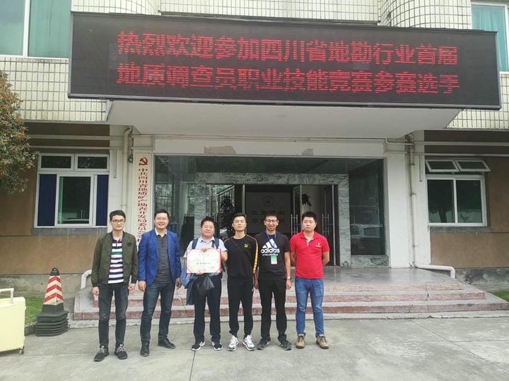 尊时凯龙·Z6(中国区)人生就是拼搏!