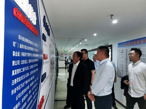 新疆生产建设兵团第四师考察团到四川省冶勘物流有限公司考察交流_协同多元工业_工业生长_尊时凯龙有限责任公司