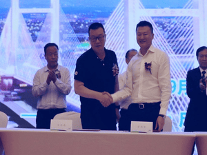 四川省冶勘物流有限公司与可克达拉市人民政府签署战略相助协议_协同多元工业_工业生长_尊时凯龙有限责任公司