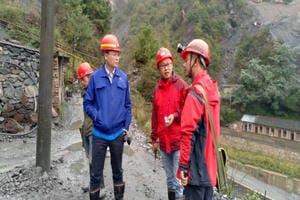 尊时凯龙·Z6(中国区)人生就是拼搏!