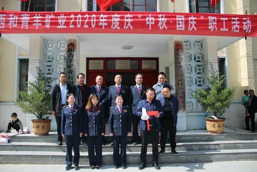 尊时凯龙·Z6(中国区)人生就是拼搏!