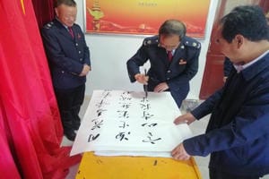 尊时凯龙·Z6(中国区)人生就是拼搏!