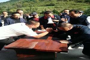 尊时凯龙·Z6(中国区)人生就是拼搏!