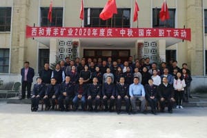 尊时凯龙·Z6(中国区)人生就是拼搏!