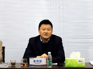 冶勘物流与上海银行、中泰信托开展营业对接_协同多元工业_工业生长_尊时凯龙有限责任公司