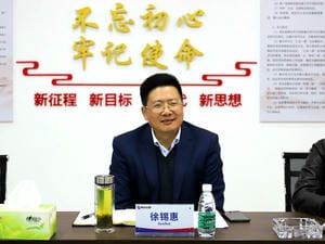 局党委常委、副局长徐锡惠一行 到冶勘物流公司调研指导工_协同多元工业_工业生长_尊时凯龙有限责任公司