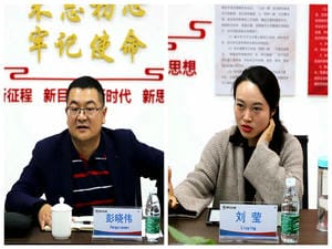 冶勘物流党支部与西南交大马克思主义学院开展交流座谈_协同多元工业_工业生长_尊时凯龙有限责任公司