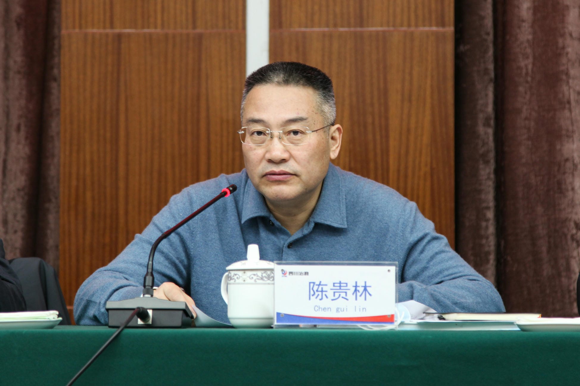 省直机关定点帮扶联席聚会在成都召开_尊时凯龙新闻_新闻中心_尊时凯龙有限责任公司