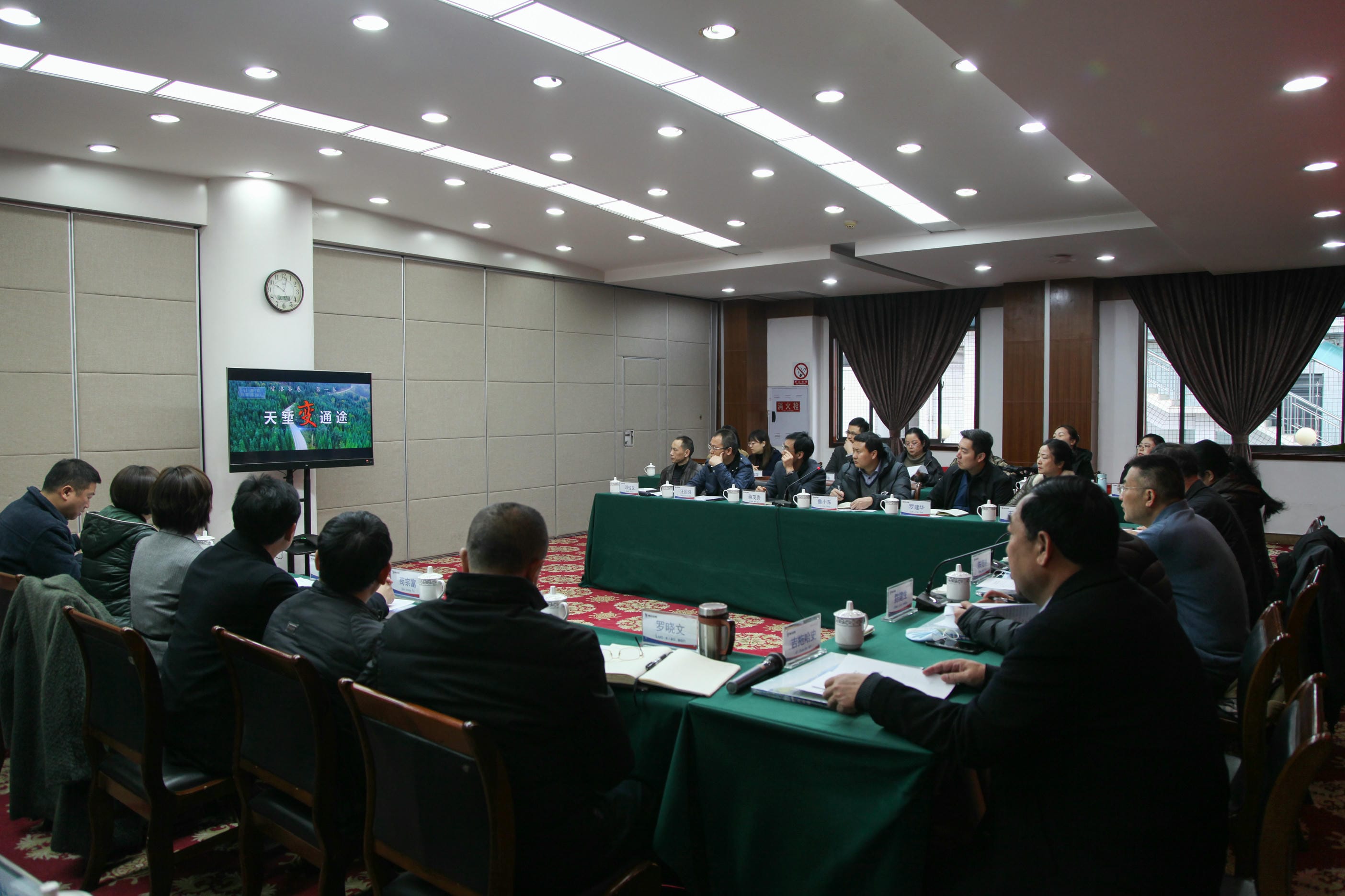 省直机关定点帮扶联席聚会在成都召开_尊时凯龙新闻_新闻中心_尊时凯龙有限责任公司