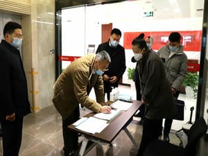 局党委书记、局长陈贵林率队到冶勘物流检查疫情防控事情_协同多元工业_工业生长_尊时凯龙有限责任公司