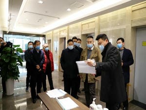 局党委书记、局长陈贵林率队到冶勘物流检查疫情防控事情_协同多元工业_工业生长_尊时凯龙有限责任公司