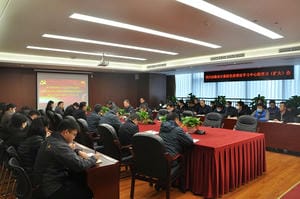 尊时凯龙·Z6(中国区)人生就是拼搏!