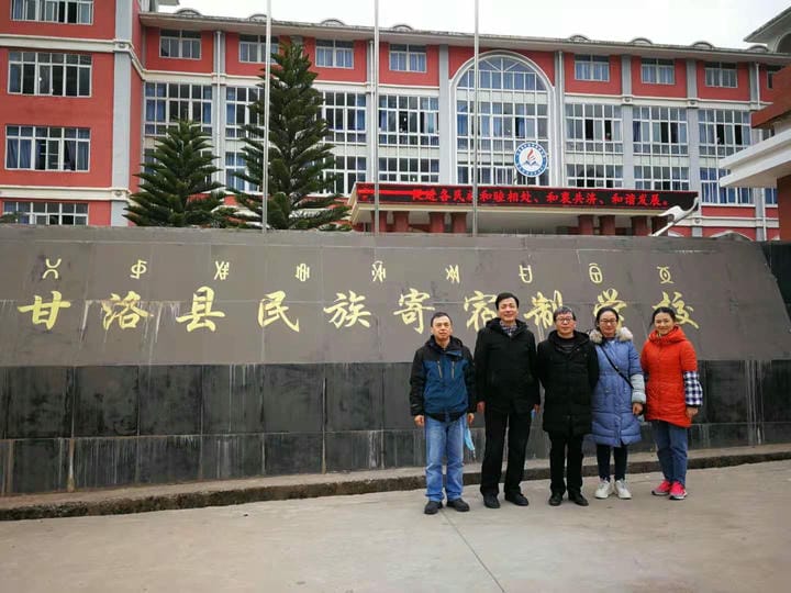  扶贫路上洒下的都是爱-审计处党支部决胜扶贫攻坚凉山彝家山寨行_社会责任_企业文化_尊时凯龙有限责任公司