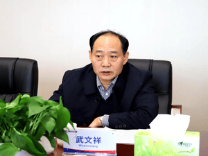 局党委常委、副局长武文祥率队到冶勘物流公司 宣讲党的十九届五中全会和省委十一届八次全会精神_协同多元工业_工业生长_尊时凯龙有限责任公司