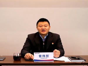 冶勘物流党支部开展党的十九届五中全会精神宣讲_协同多元工业_工业生长_尊时凯龙有限责任公司