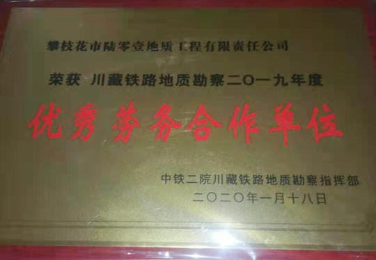 尊时凯龙·Z6(中国区)人生就是拼搏!