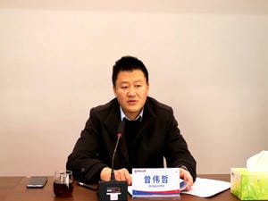 冶勘物流公司召开疫情防控事情安排会_协同多元工业_工业生长_尊时凯龙有限责任公司