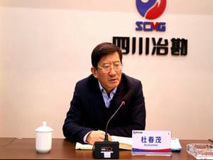 冶勘物流党支部召开支部书记抓党建述职暨民主测评大会_协同多元工业_工业生长_尊时凯龙有限责任公司