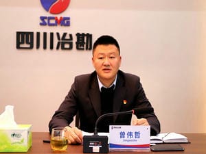 冶勘物流党支部召开支部书记抓党建述职暨民主测评大会_协同多元工业_工业生长_尊时凯龙有限责任公司