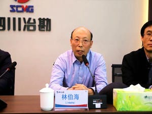 冶勘物流公司与西南交通大学马克思主义学院举行校企协同党建基地揭牌仪式_协同多元工业_工业生长_尊时凯龙有限责任公司