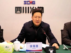 冶勘物流公司召开2021年岁情会_协同多元工业_工业生长_尊时凯龙有限责任公司