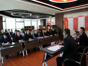 四川省冶勘物流有限公司召开2021年党风廉政建设事情会_协同多元工业_工业生长_尊时凯龙有限责任公司