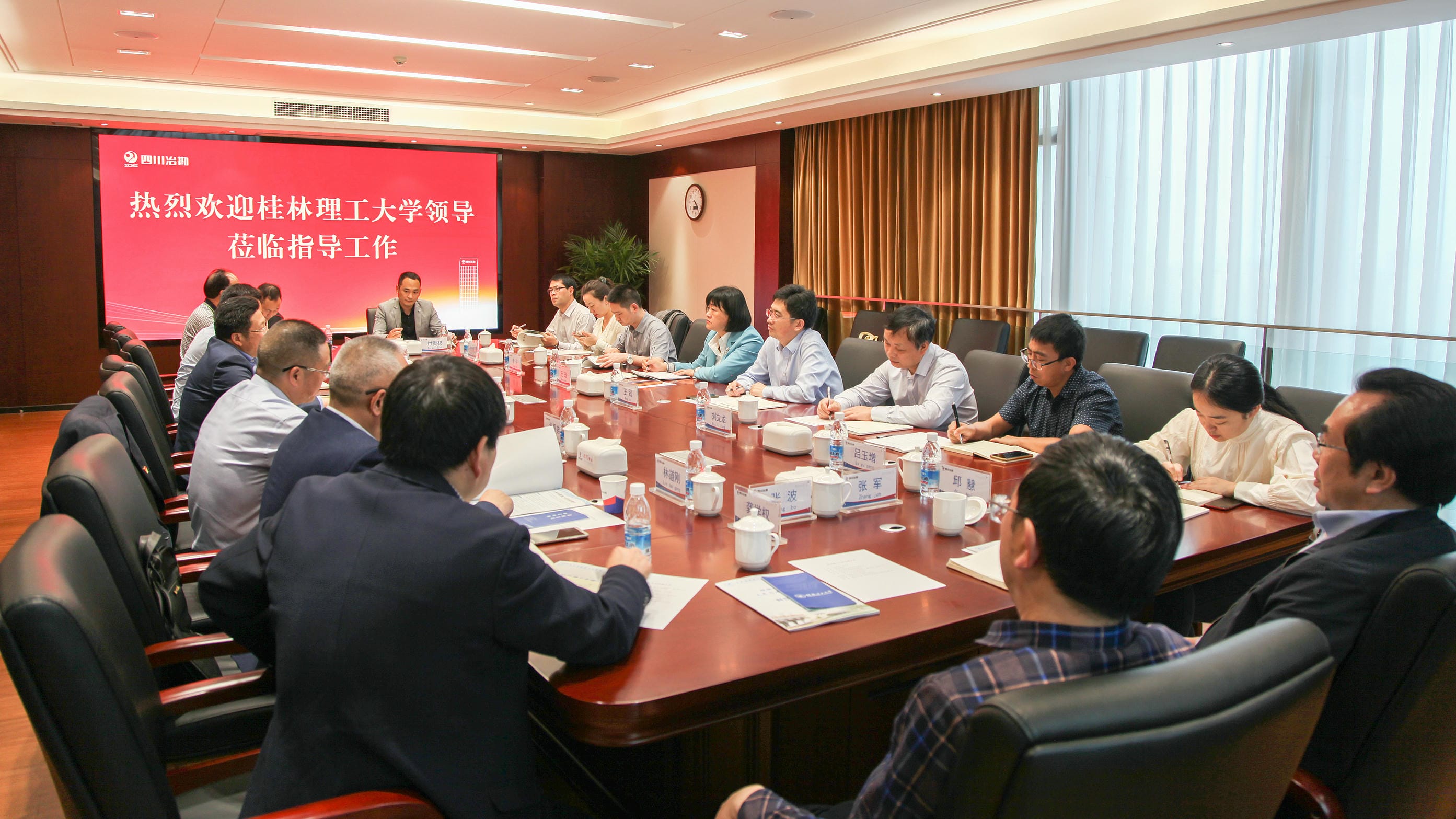 尊时凯龙·Z6(中国区)人生就是拼搏!