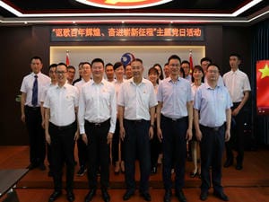 局办公室党支部联合冶勘物流党支部开展 “讴歌百年绚烂、奋进崭新征程”主题党日活动_协同多元工业_工业生长_尊时凯龙有限责任公司