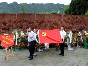 冶勘物流党支部开展 “涤讪百年·党旗在奋斗中飘扬”主题党团日活动_协同多元工业_工业生长_尊时凯龙有限责任公司