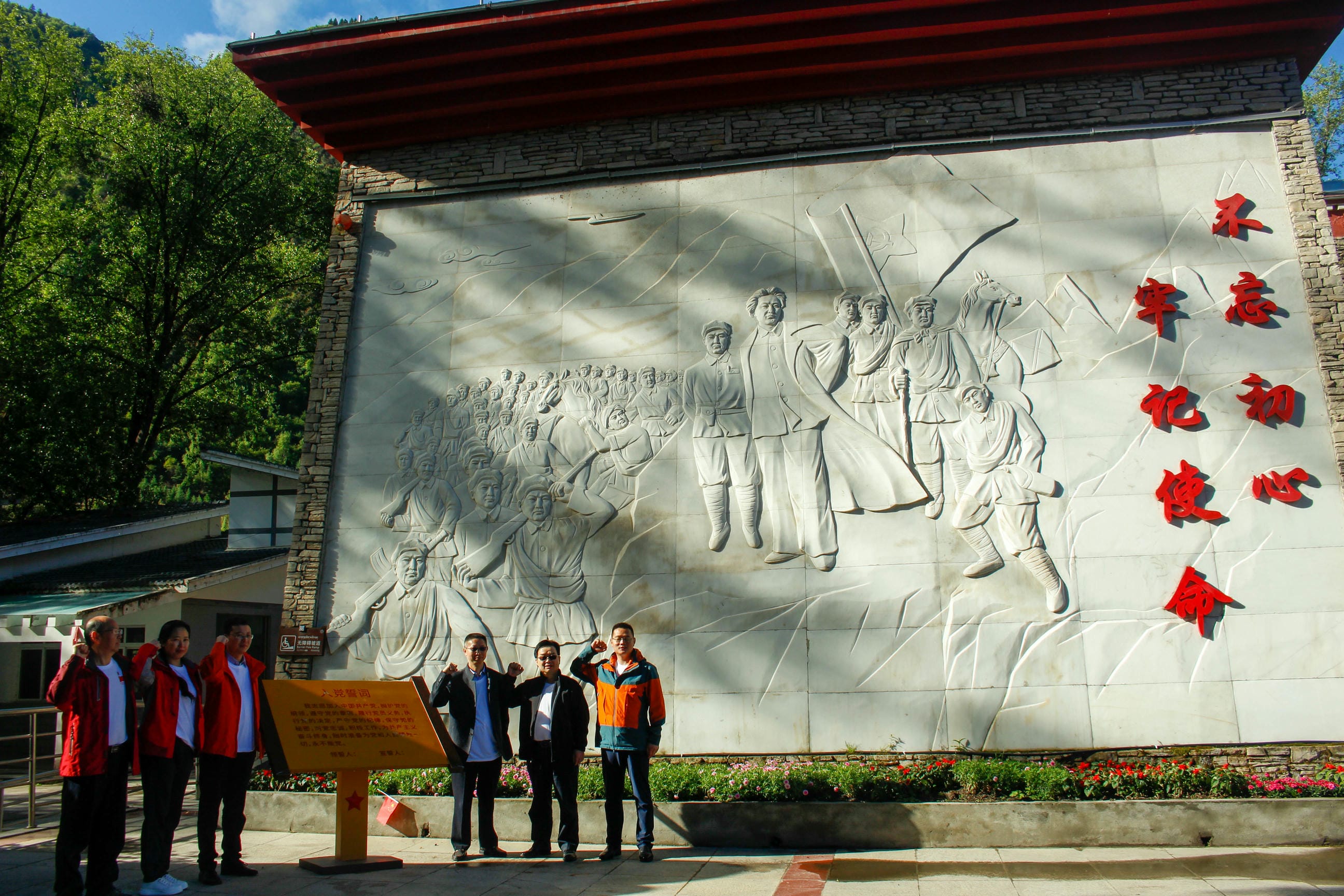 尊时凯龙·Z6(中国区)人生就是拼搏!