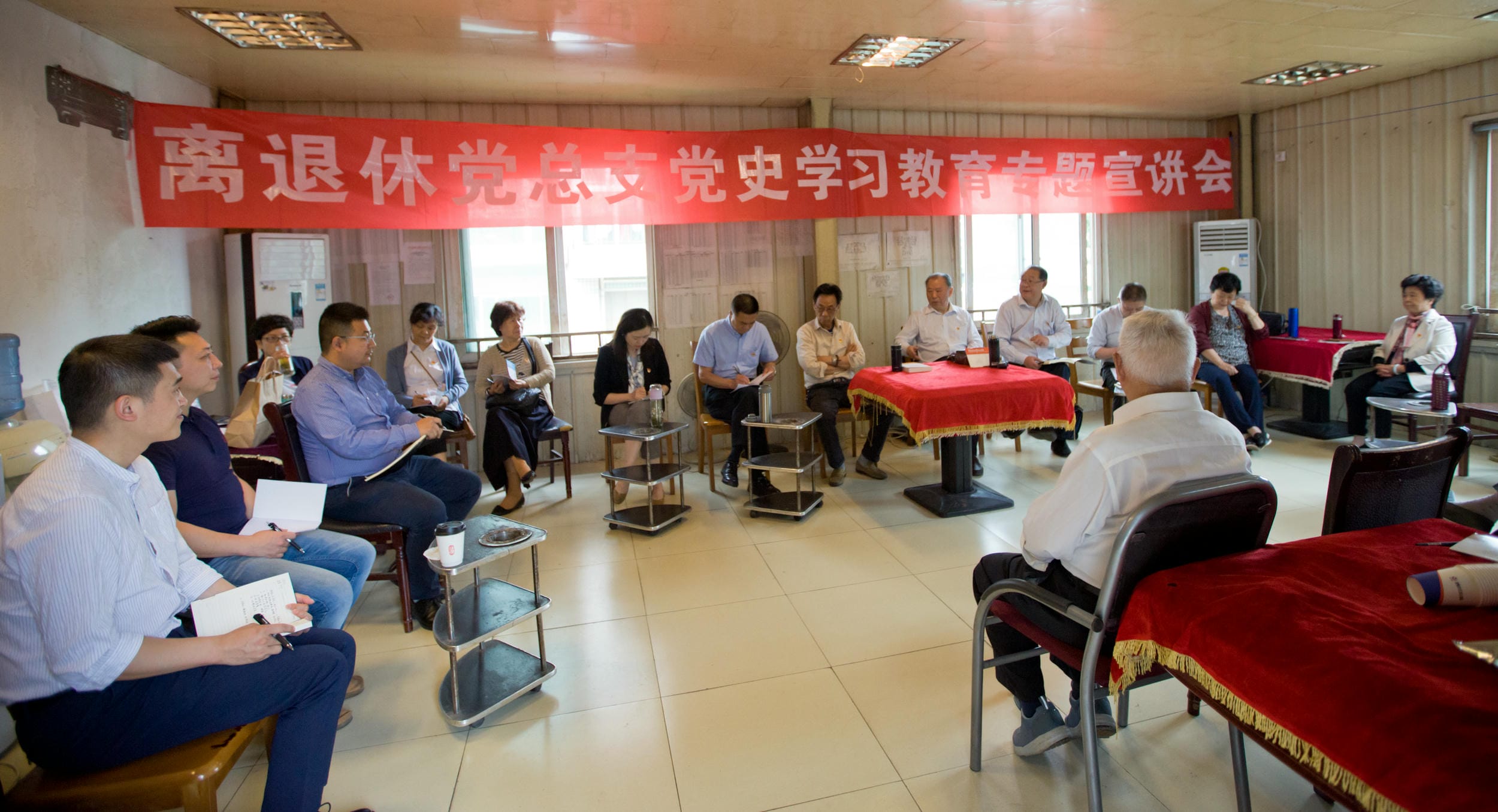 尊时凯龙·Z6(中国区)人生就是拼搏!