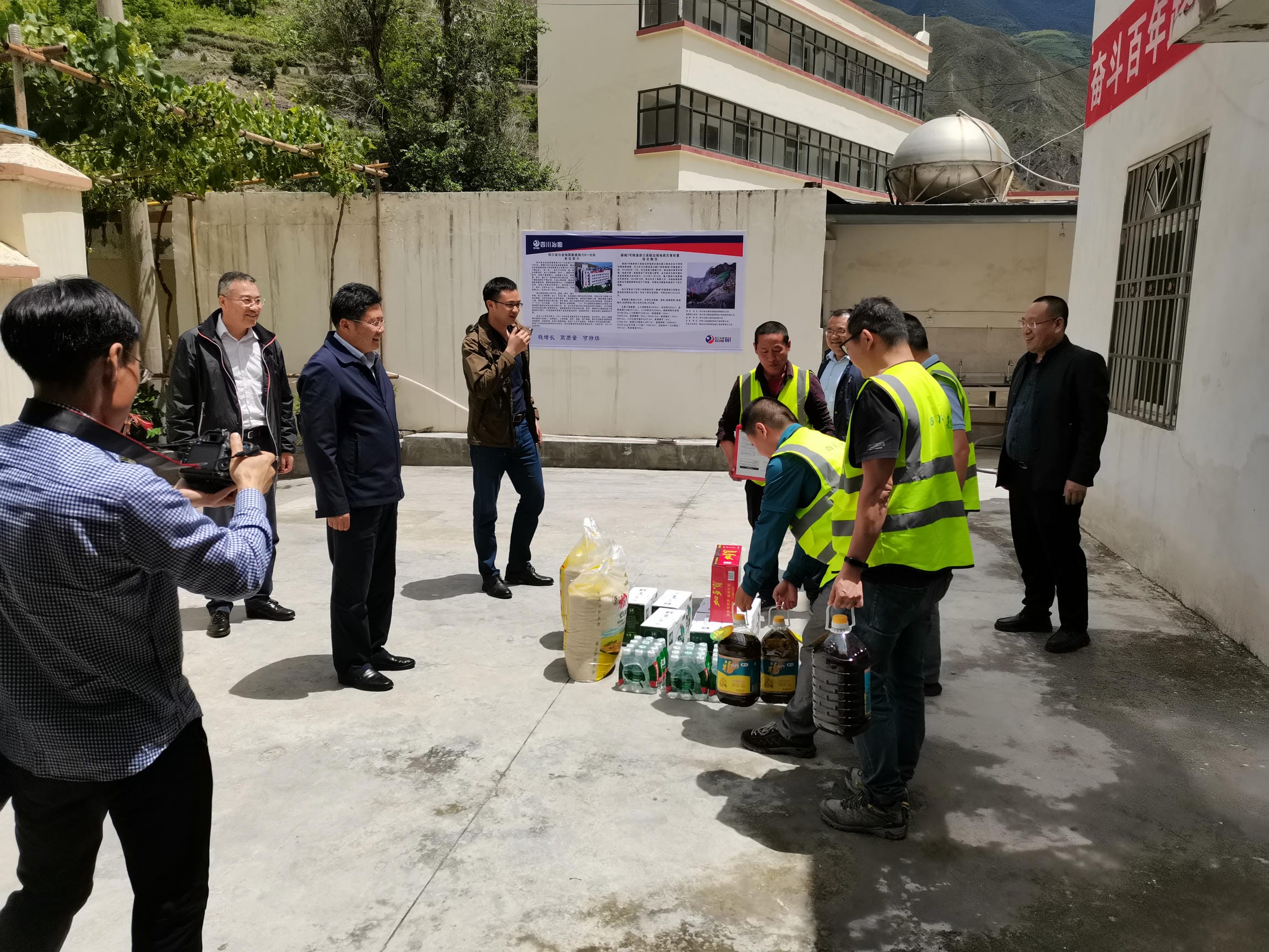 尊时凯龙·Z6(中国区)人生就是拼搏!