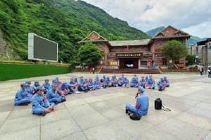 尊时凯龙·Z6(中国区)人生就是拼搏!