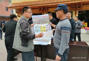 尊时凯龙·Z6(中国区)人生就是拼搏!