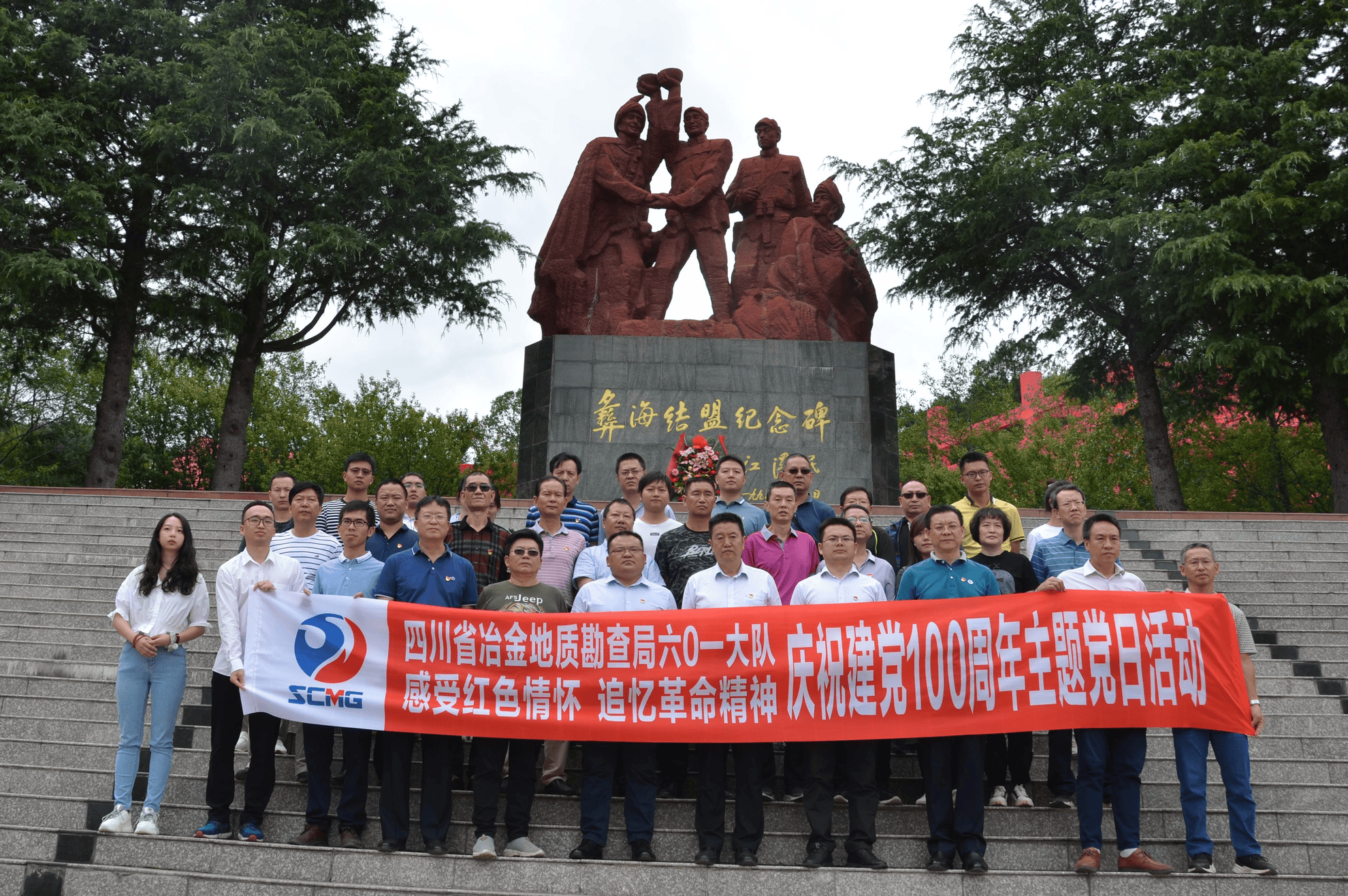 尊时凯龙·Z6(中国区)人生就是拼搏!