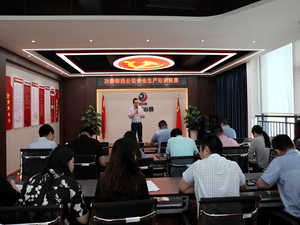 冶勘物流公司组织开展清静生产知识竞赛_协同多元工业_工业生长_尊时凯龙有限责任公司